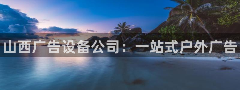 杏宇平台代理怎么赚钱快