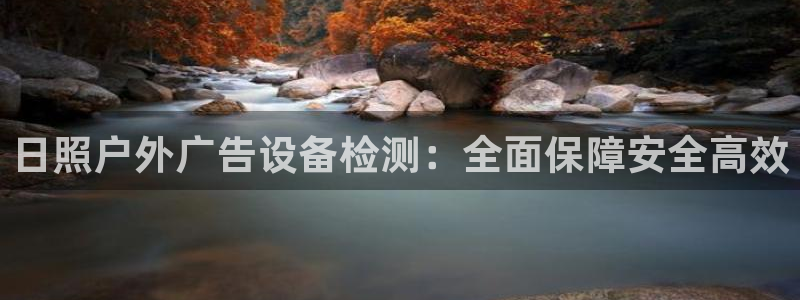 杏宇平台提现为什么这么久呢