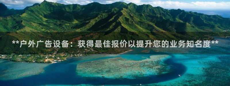 杏宇平台代理