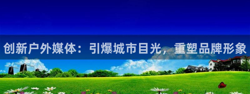 杏宇平台好吗