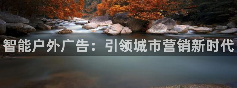 杏宇平台登录步骤是什么