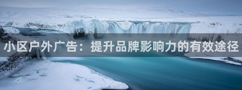 杏宇平台代理多少钱一个