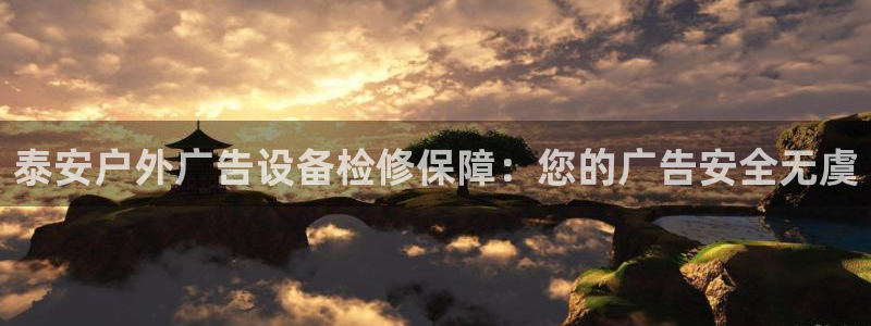 杏宇平台主管