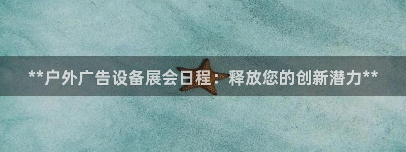 杏宇平台代理怎么赚钱的