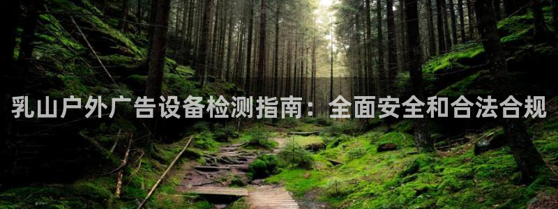 杏宇平台招商电话号码