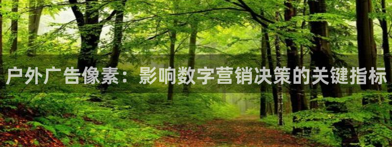 杏宇平台代理怎么赚钱的