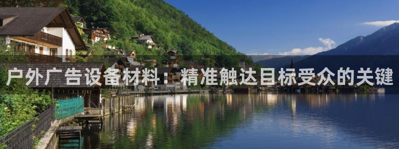 杏宇官方平台官网入口