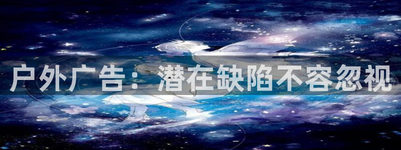 杏宇官方平台官网下载