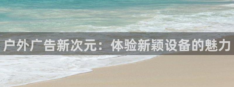 杏宇平台登录步骤图