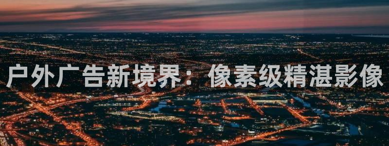 杏宇平台怎么样知乎
