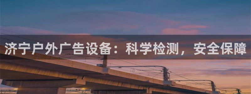 杏宇平台招商怎么样