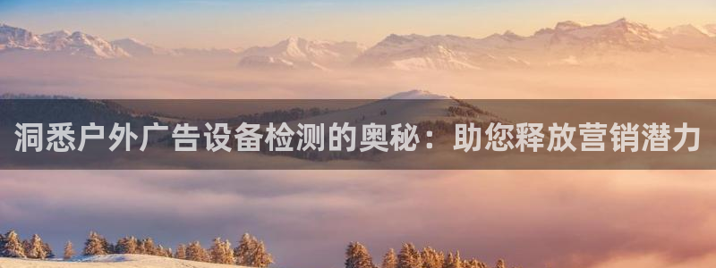 杏宇平台测速链接