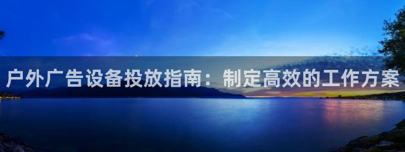 杏宇平台提现为什么这么久呢