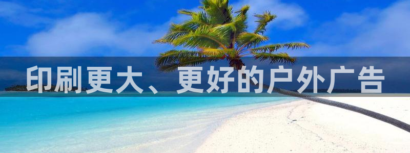 杏宇平台好吗