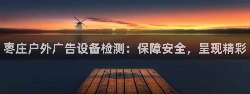 杏宇平台官网注册