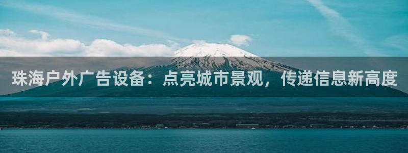杏宇平台招商电话号码