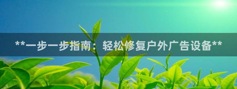 杏宇官方平台官网下载