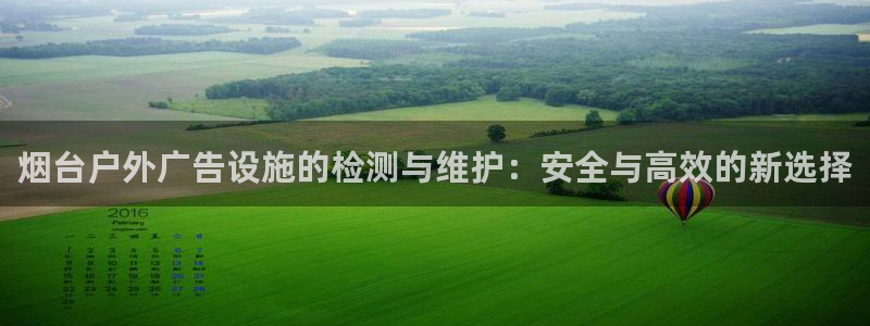 杏宇平台代理多少钱一个