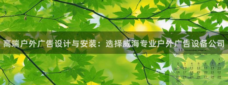 杏宇平台客服