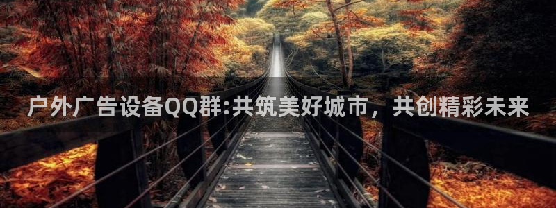 杏宇平台招商电话号码