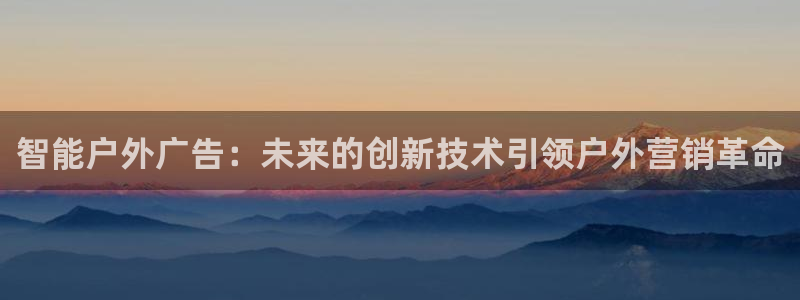 杏宇平台总代理
