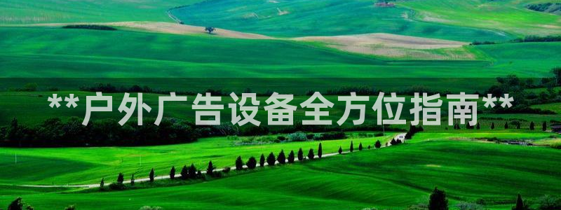 杏宇平台代理怎么赚钱