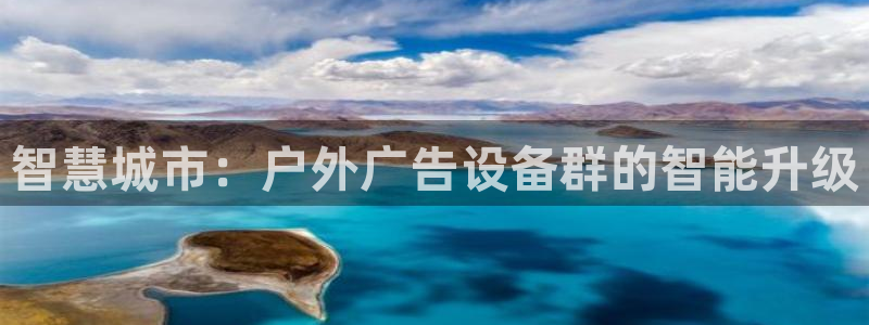 杏宇平台总代理