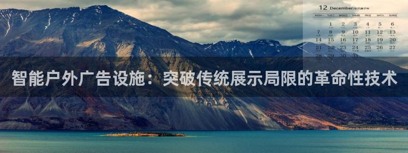 杏宇平台是什么