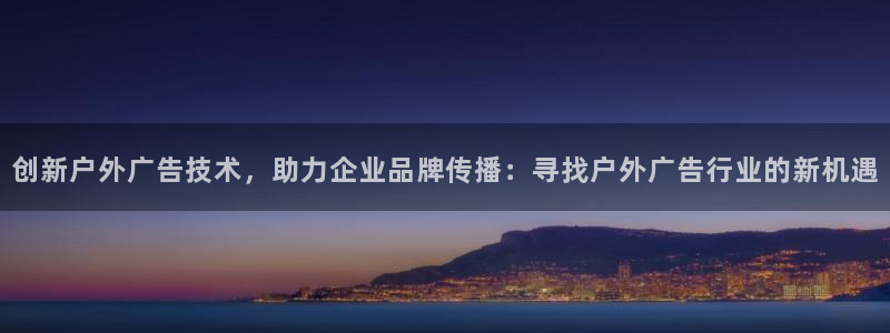 杏宇官方平台官网