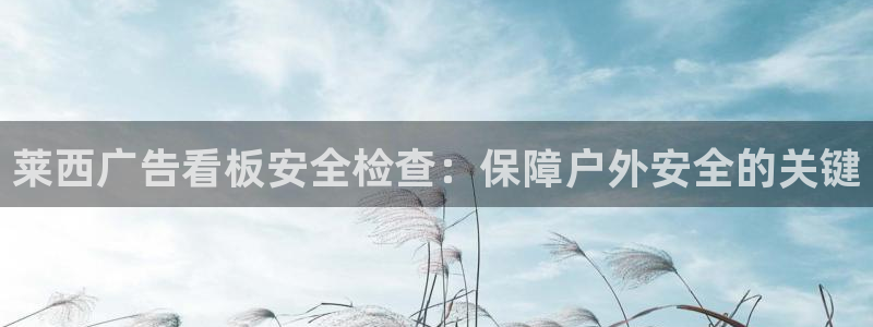 杏宇平台登录方法