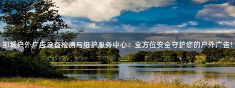 杏宇平台代理怎么样