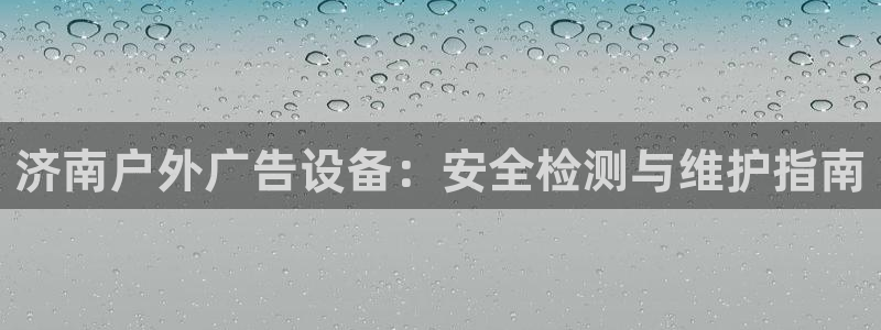 杏宇平台注册地址在哪里