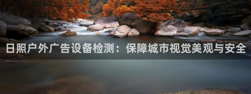 杏宇平台代理怎么样